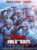 国产欧美日韩图片一区二区