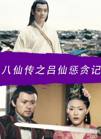 国产欧美日韩图片一区二区